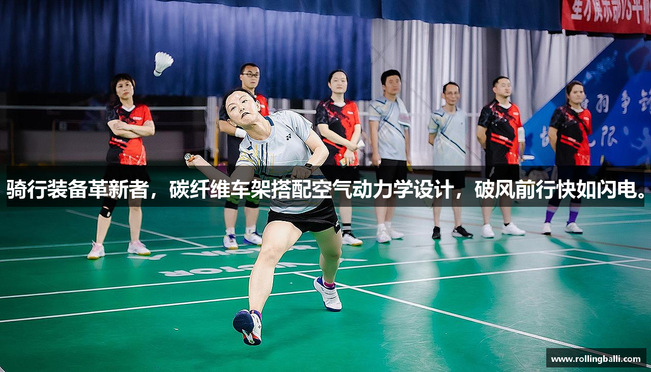 十大滚球平台官网